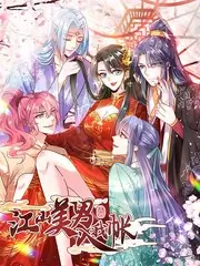 声之现场配音竞演综艺封面